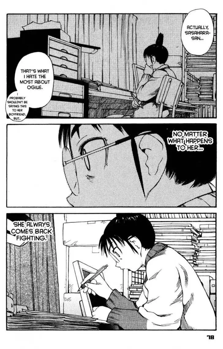 Genshiken - The Society for the Study of Modern Visual Culture Chapter 52 18